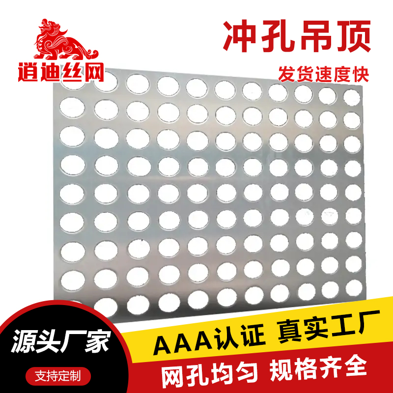 麻豆AV无码在线观看板厂家