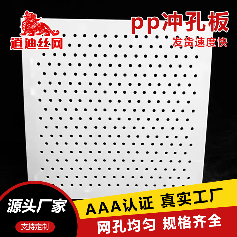 pp麻豆AV无码在线观看网