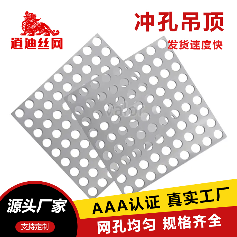 镀锌麻豆AV无码在线观看网