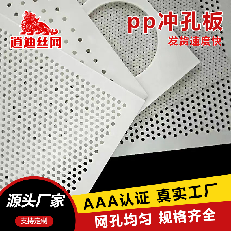 白色pp麻豆AV无码在线观看板
