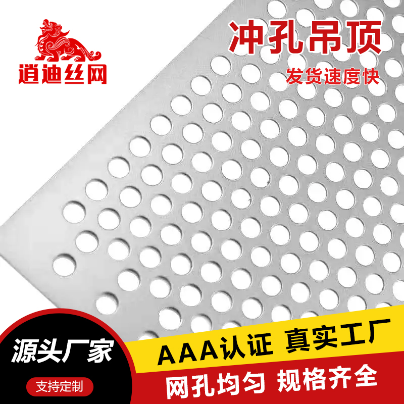 铁皮麻豆AV无码在线观看网
