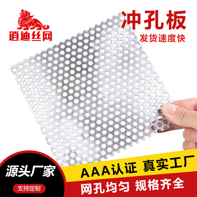 麻豆AV无码在线观看铝板