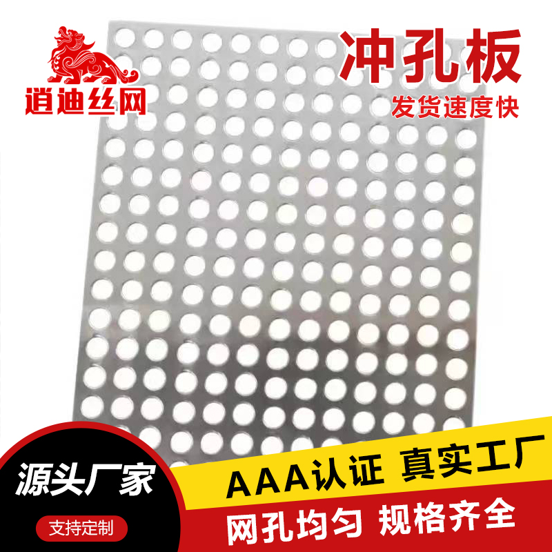 麻豆AV无码在线观看网铁板