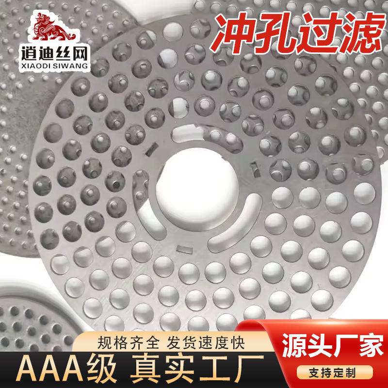 麻豆AV无码在线观看滤网