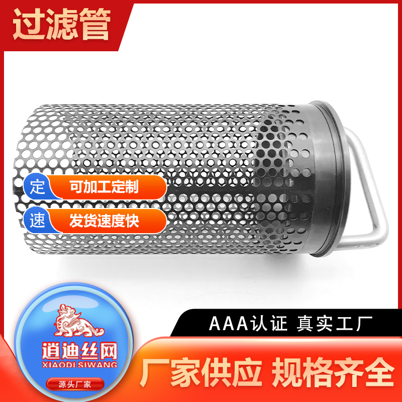麻豆AV无码在线观看网蓝